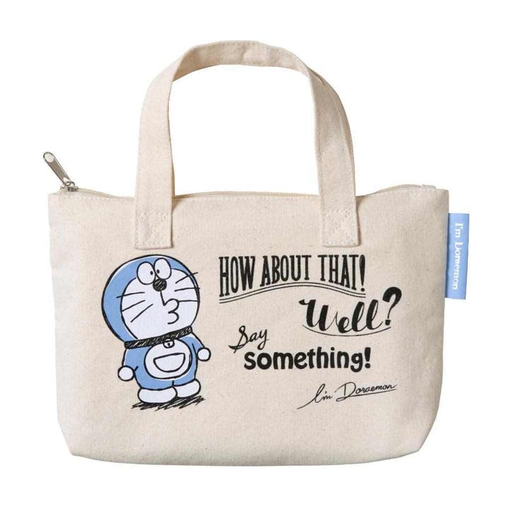 アイムドラえもん 手芸用品 ソーイングセット | cinemacollection | 詳細画像7 