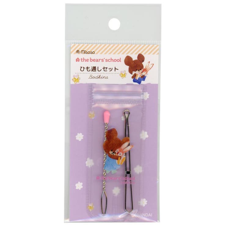 くまのがっこう 手芸用品 ひも通しセット | cinemacollection | 詳細画像2 