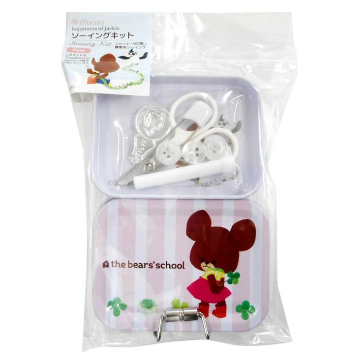 くまのがっこう 手芸用品 ソーイングキット | cinemacollection | 詳細画像5 