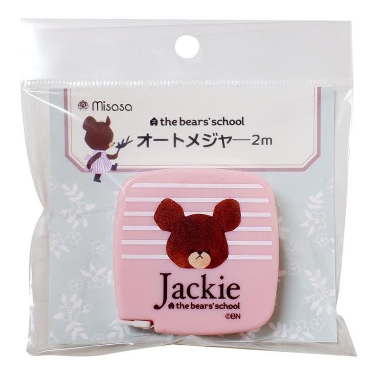 くまのがっこう 手芸用品 オートメジャー | cinemacollection | 詳細画像3 