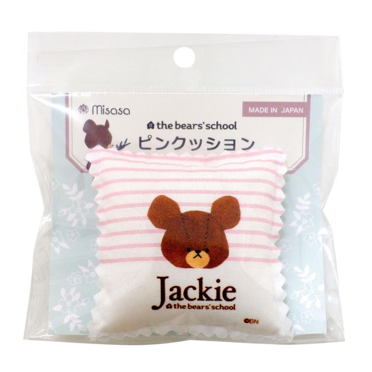 くまのがっこう 手芸用品 ピンクッション | cinemacollection | 詳細画像2 