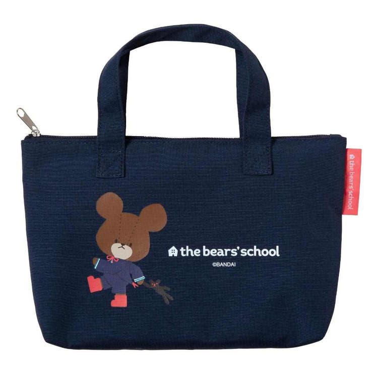 くまのがっこう 手芸用品 ソーイングセット | cinemacollection | 詳細画像7 