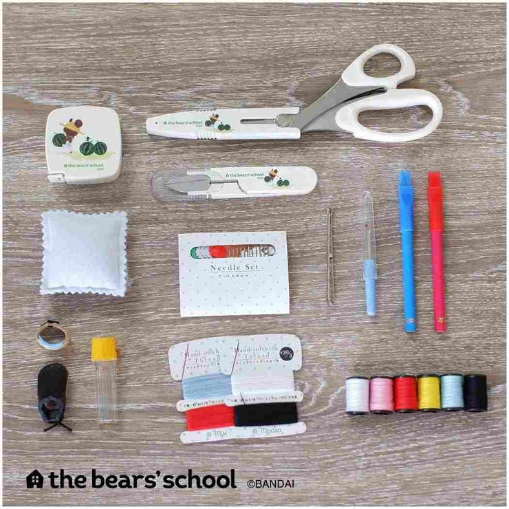くまのがっこう 手芸用品 ソーイングセット | cinemacollection | 詳細画像3 
