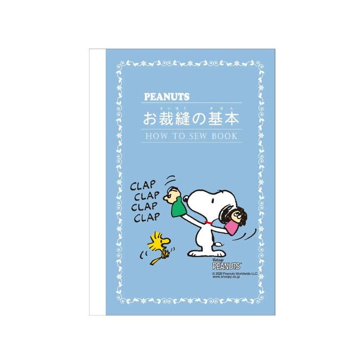 スヌーピー 手芸用品 ソーイングセット | cinemacollection | 詳細画像6 