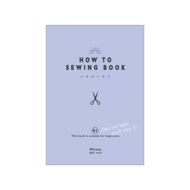 ミッフィー 手芸用品 ソーイングセット | cinemacollection | 詳細画像6 