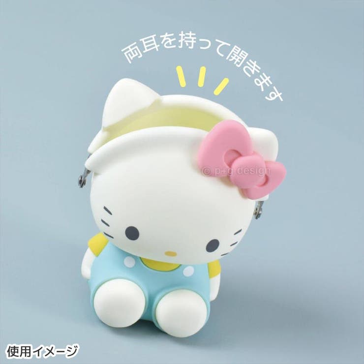 ハローキティ がま口ポーチ 3D | cinemacollection | 詳細画像5 