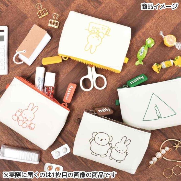 ミッフィー コスメポーチ NUU | cinemacollection | 詳細画像3 