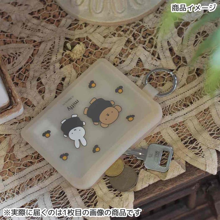 ミッフィー ミニポーチ FLAPPO | cinemacollection | 詳細画像2 