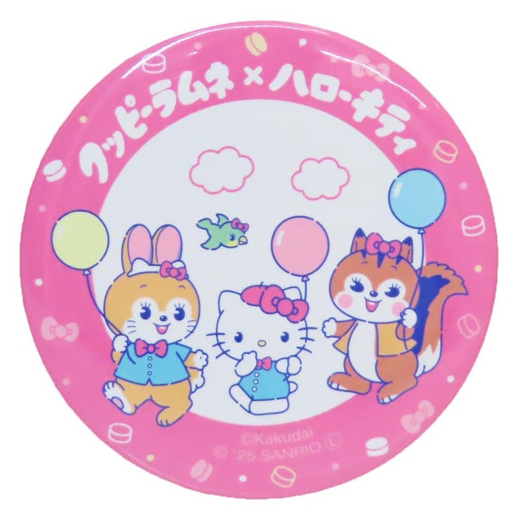 クッピーラムネxサンリオキャラクターズ 手鏡 缶ミラー | cinemacollection | 詳細画像1 