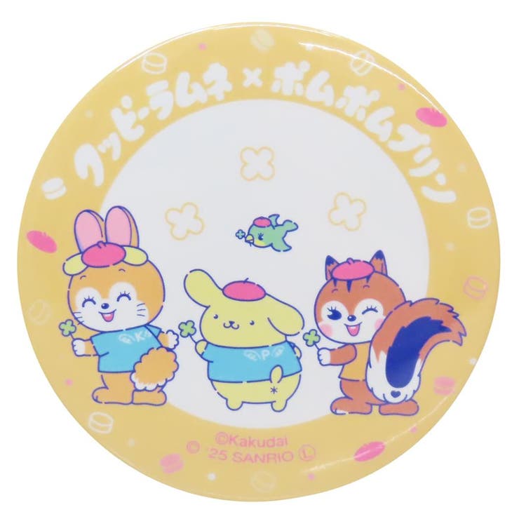 クッピーラムネxサンリオキャラクターズ 手鏡 缶ミラー | cinemacollection | 詳細画像1 