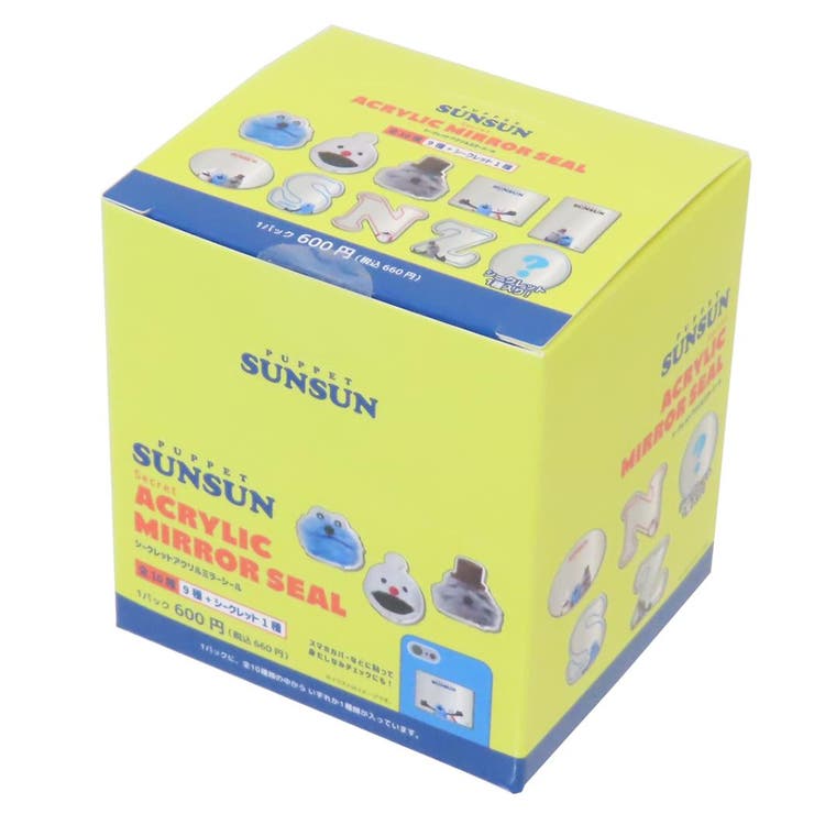 パペットスンスン 鏡 シークレットアクリルミラーシール | cinemacollection | 詳細画像1 