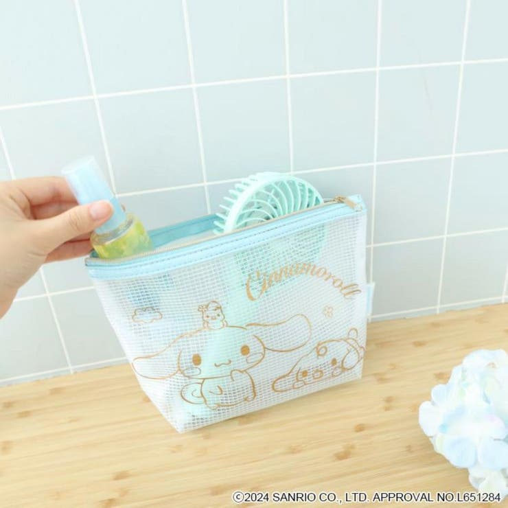 シナモロール トラベルポーチ ターポリンポーチ | cinemacollection | 詳細画像5 