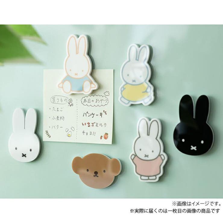 ミッフィー 磁石 アクリルマグネット | cinemacollection | 詳細画像3 