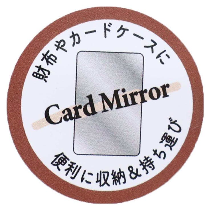 スヌーピー 手鏡 カードミラー | cinemacollection | 詳細画像3 