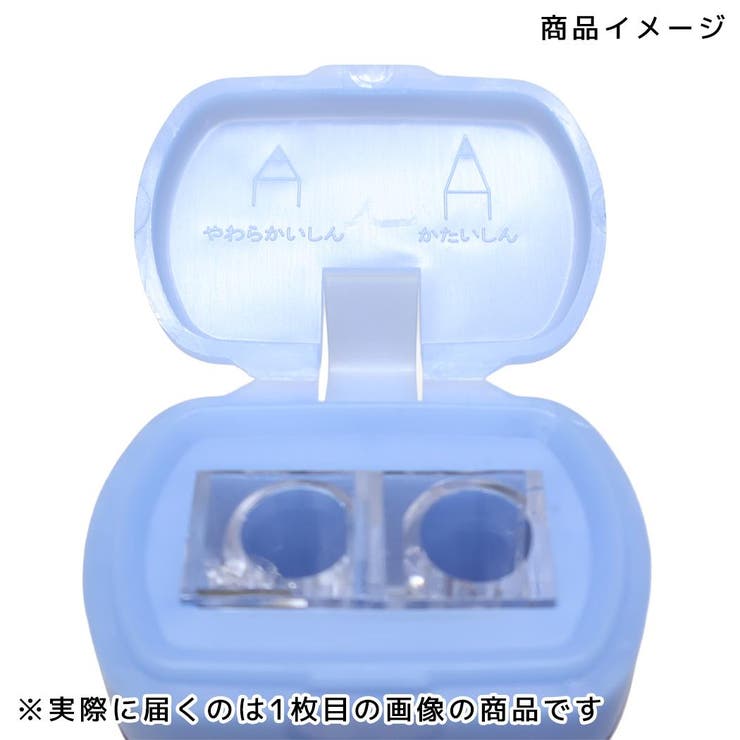 マイメロディ＆クロミ 鉛筆削り ツイン削り | cinemacollection | 詳細画像4 