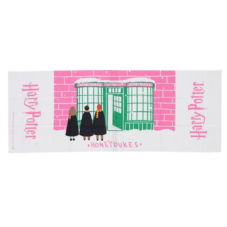 ハリーポッター てぬぐい 手ぬぐい | cinemacollection | 詳細画像1 