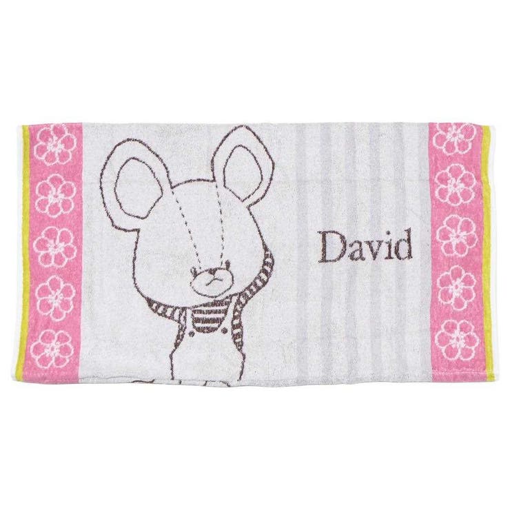 くまのがっこう 大人用枕カバー タオル枕カバー | cinemacollection | 詳細画像2 