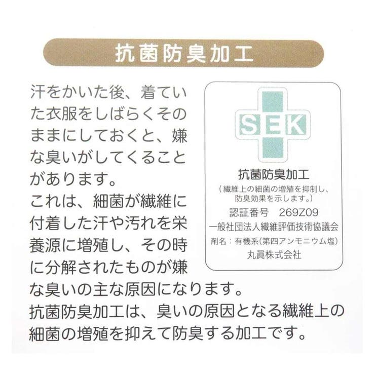 スーパーマリオ 大人用枕カバー タオル枕カバー | cinemacollection | 詳細画像5 