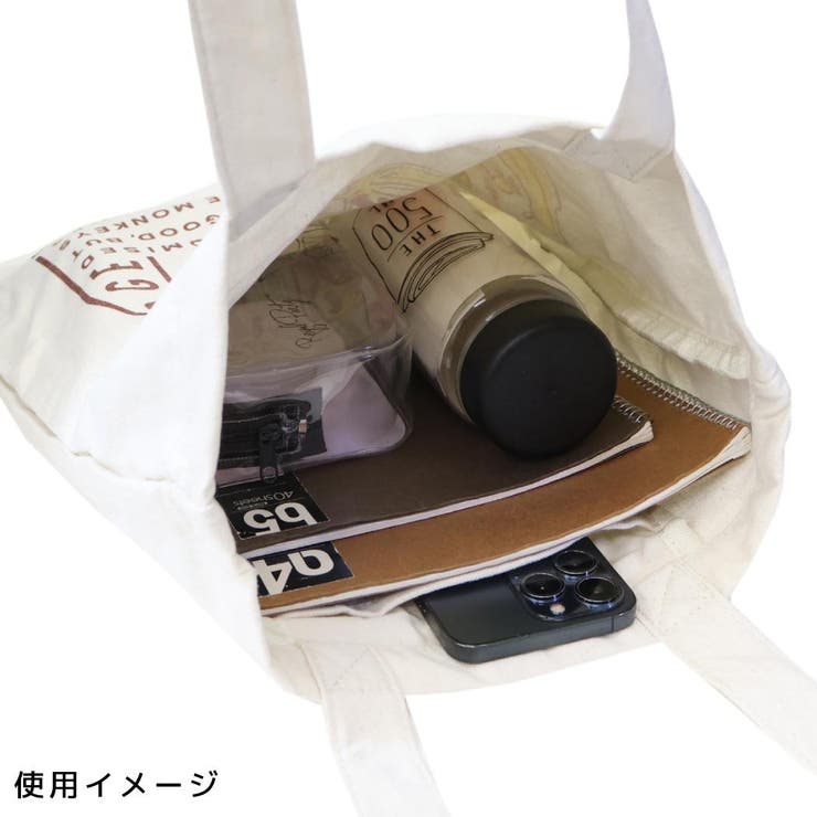 おさるのジョージ トートバッグ オーガニックコットンバッグ | cinemacollection | 詳細画像3 