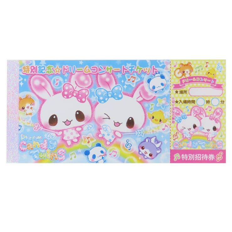 平成レトロファンシー メモ帳 お札メモ | cinemacollection | 詳細画像1 