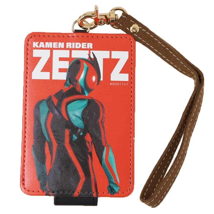 仮面ライダーゼッツ 定期入れ ICカードケース | cinemacollection | 詳細画像1 