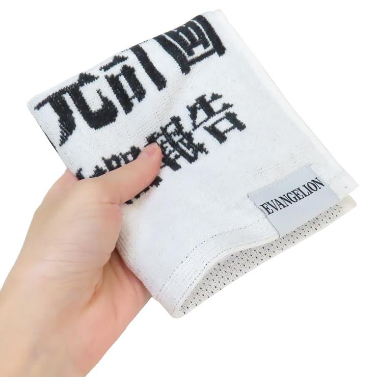 エヴァンゲリオン ミニタオル シャーリングハンカチタオル | cinemacollection | 詳細画像3 