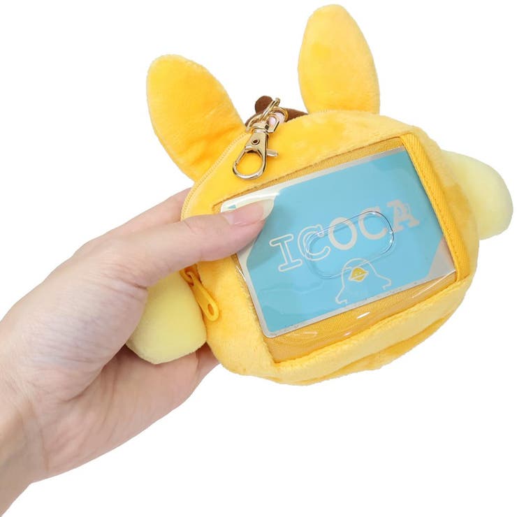 ポムポムプリン 定期入れ＆小銭入れ フェイスパスケース | cinemacollection | 詳細画像2 