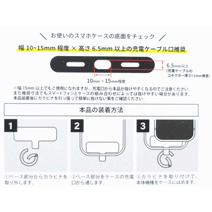 セサミストリート スマホアクセ マルチリングプラス | cinemacollection | 詳細画像2 