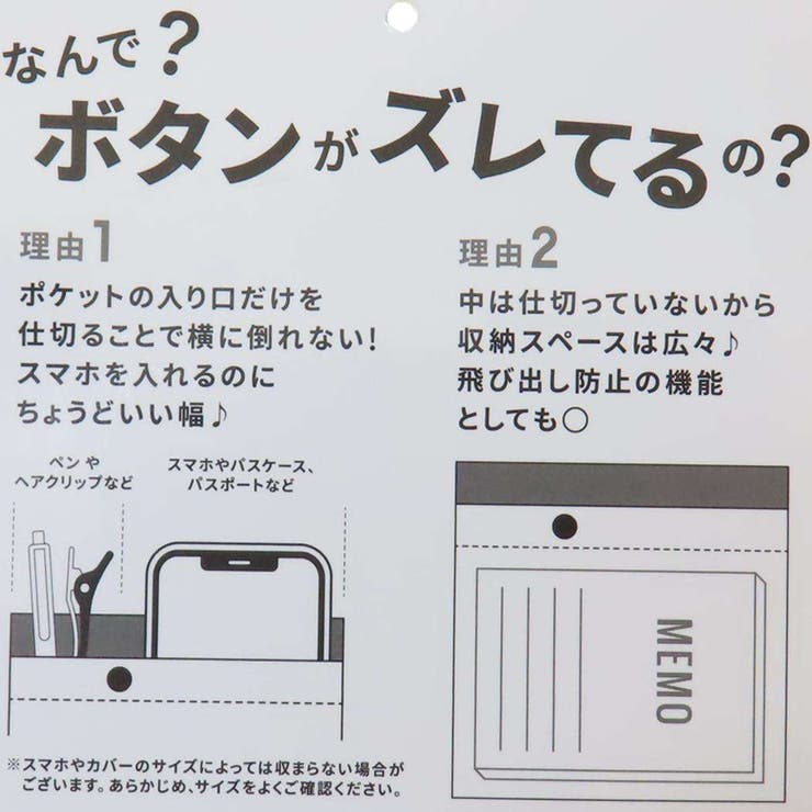 パワーパフガールズ ショルダーバッグ ミニスクエアショルダーバッグ | cinemacollection | 詳細画像8 