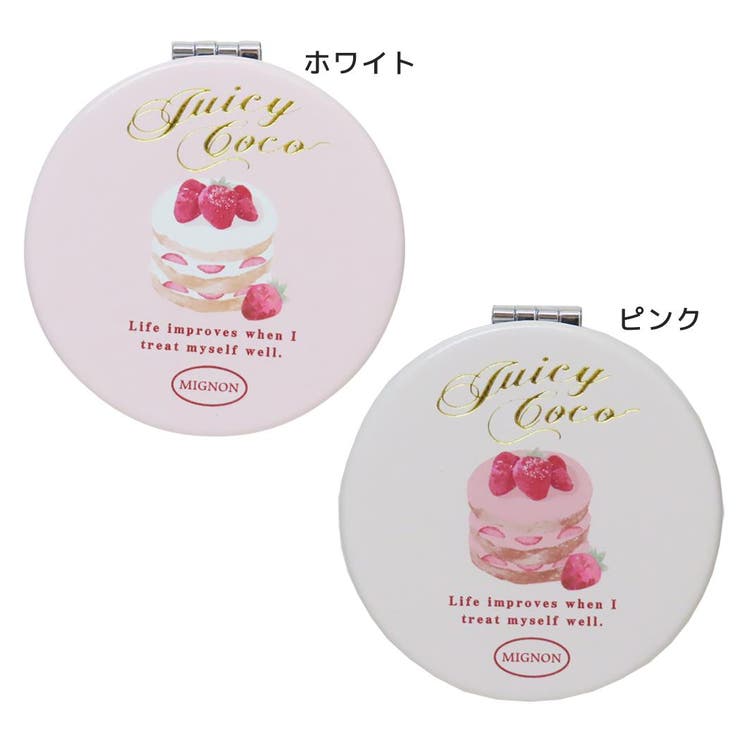 ジューシーココ 手鏡 サークルミラー クーリア プレゼント かわいい グッズ  | cinemacollection | 詳細画像1 