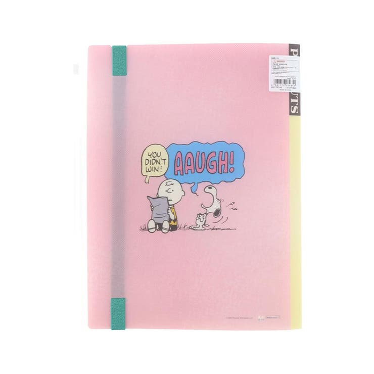 スヌーピー ポケットファイル ゴムバンド付きクリアファイル5P+F | cinemacollection | 詳細画像2 