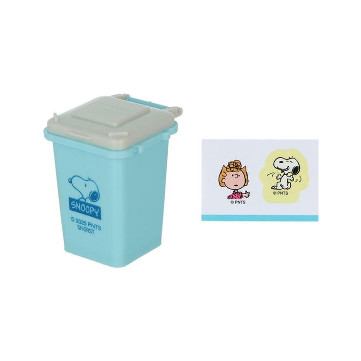スヌーピー 卓上収納 ミニチュアダストボックス | cinemacollection | 詳細画像9 