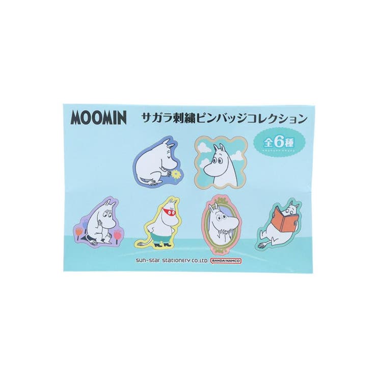 ムーミン バッチ サガラ刺繍ピンバッジ | cinemacollection | 詳細画像9 