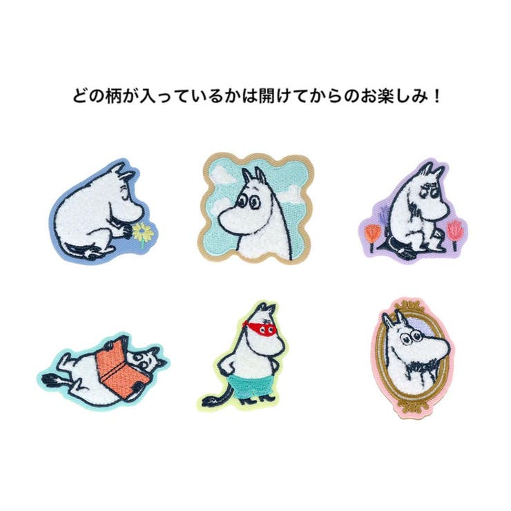 ムーミン バッチ サガラ刺繍ピンバッジ | cinemacollection | 詳細画像2 