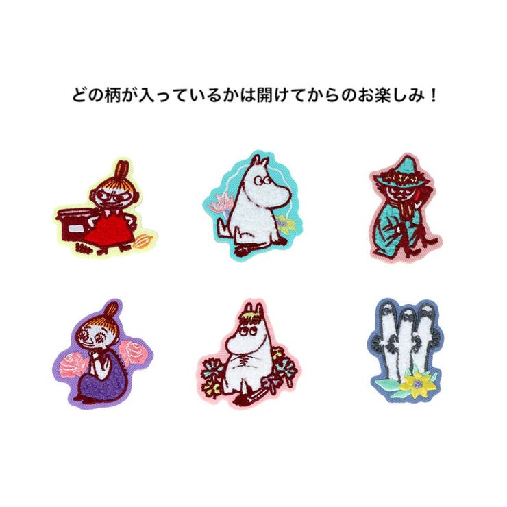 ムーミン バッチ サガラ刺繍ピンバッジ | cinemacollection | 詳細画像2 