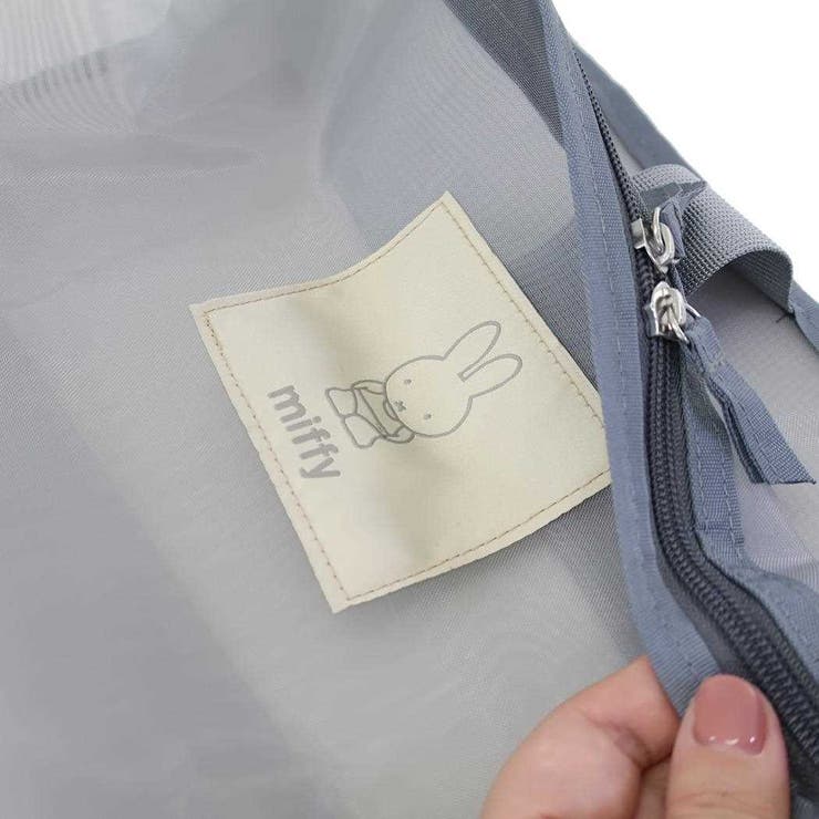 ミッフィー 収納用品 メッシュオーガナイザー | cinemacollection | 詳細画像3 