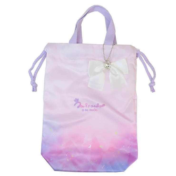 シューズバッグ シューズケース ミラクルアラモード | cinemacollection【KIDS】 | 詳細画像1 