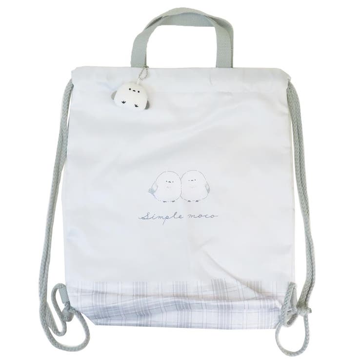 ナップサック 体操服バッグ シンプルモコ | cinemacollection【KIDS】 | 詳細画像1 
