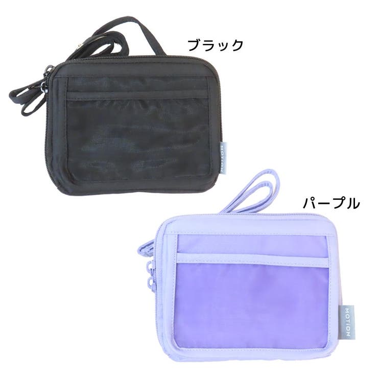 MOTiON クリップポケット ショルダー付きメッシュフラップどこでもポッケ | cinemacollection | 詳細画像1 