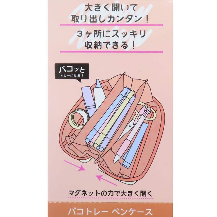 スヌーピー ペンポーチ PACO | cinemacollection | 詳細画像4 