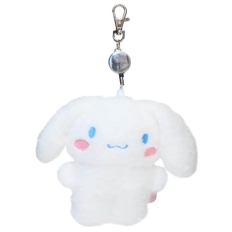 シナモロール 定期入れ リール付きフラットぬいパスケース | cinemacollection | 詳細画像1 