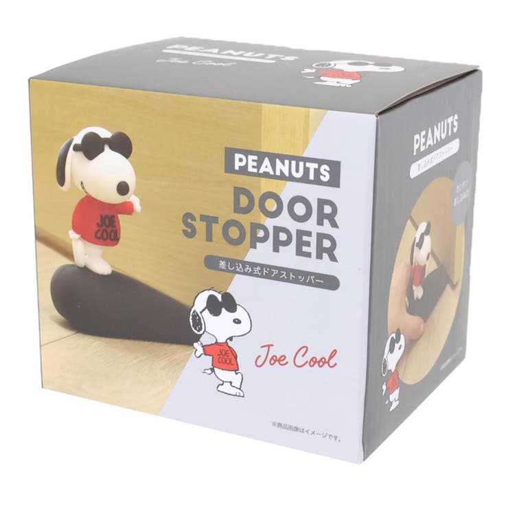 スヌーピー ドアストップ 差し込み式ドアストッパー[品番：BREW0204891
