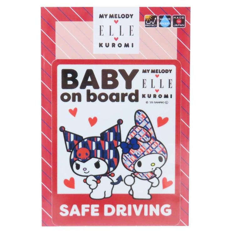 ELLExマイメロディ＆クロミ ビッグシール 車用ステッカー | cinemacollection | 詳細画像1 