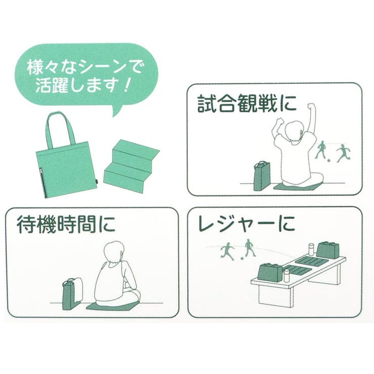ガッツ！！ 手提げかばん シートクッション付きバッグ | cinemacollection | 詳細画像8 