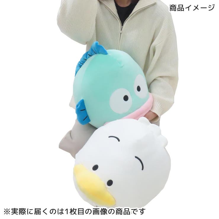 あひるのペックル クッション 立体フェイスクッション | cinemacollection | 詳細画像4 