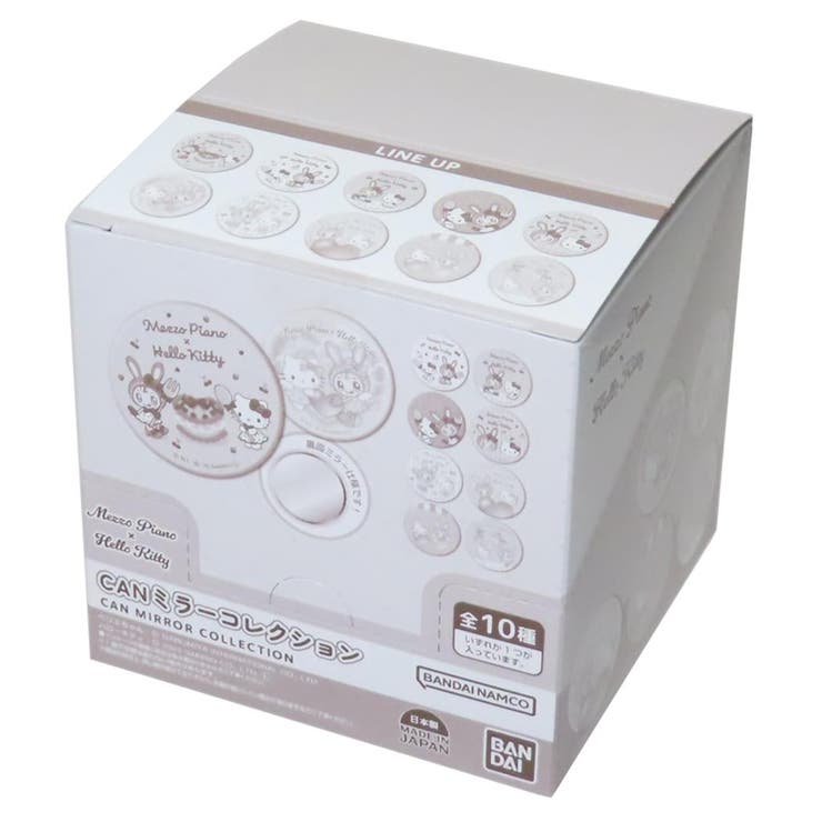 メゾピアノxハローキティ コンパクトミラー CANミラーコレクション | cinemacollection | 詳細画像1 