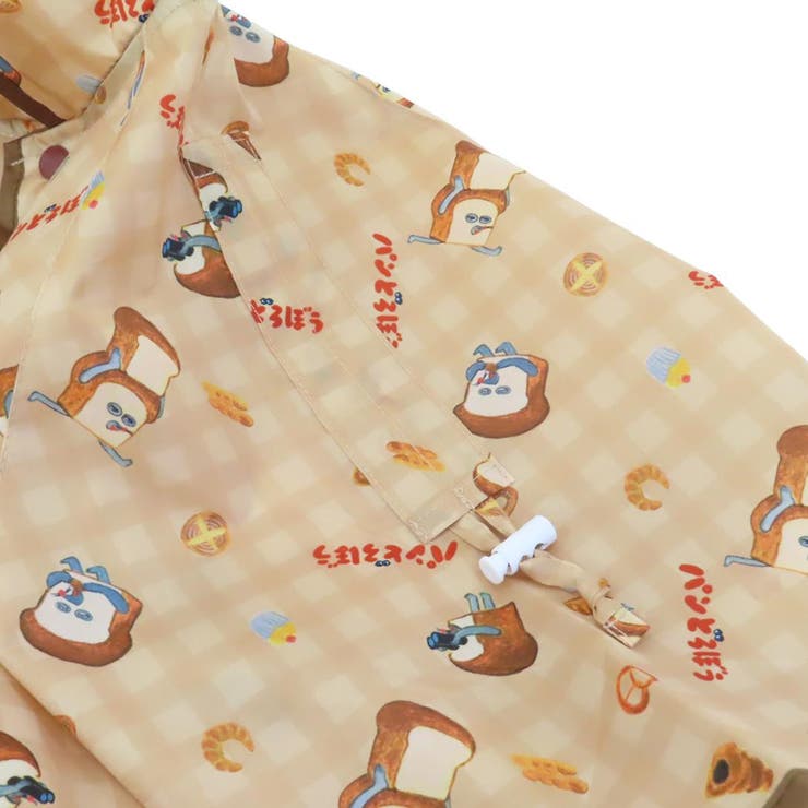 パンどろぼう 子供用 レインウェア | cinemacollection【KIDS】 | 詳細画像4 