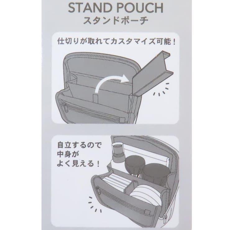 スヌーピー コスメポーチ スタンドポーチ | cinemacollection | 詳細画像6 
