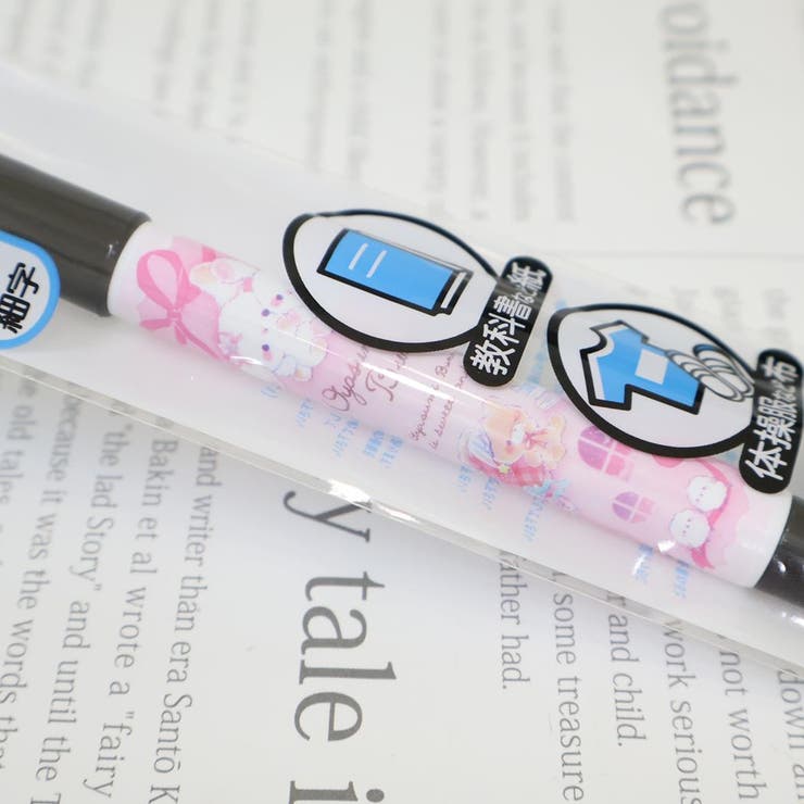 油性 黒 サインペン | cinemacollection【KIDS】 | 詳細画像2 