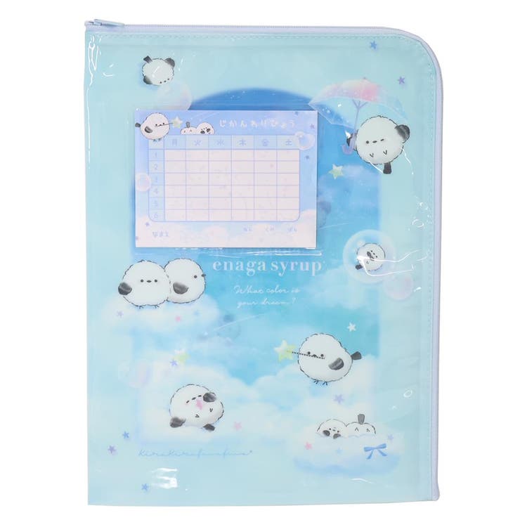 書類整理ケース 連絡帳袋 エナガシロップ | cinemacollection | 詳細画像1 